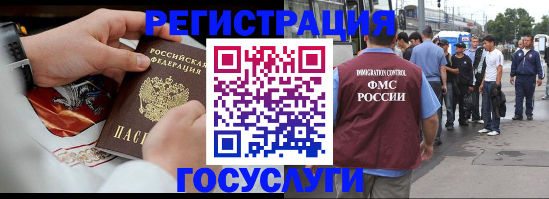 найти адрес прописки в Муроме