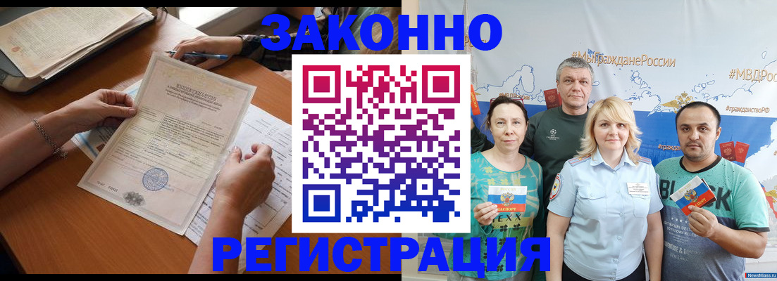 форма 3 в Муроме